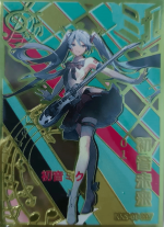 NS-10-M04-7 Hatsune Miku | Vocaloid